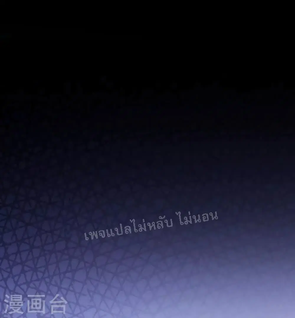 หน้า 12 จาก 36