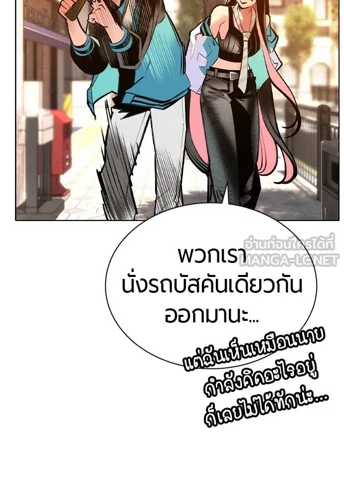 หน้า 107 จาก 216