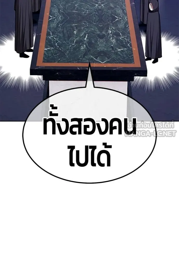หน้า 258 จาก 417