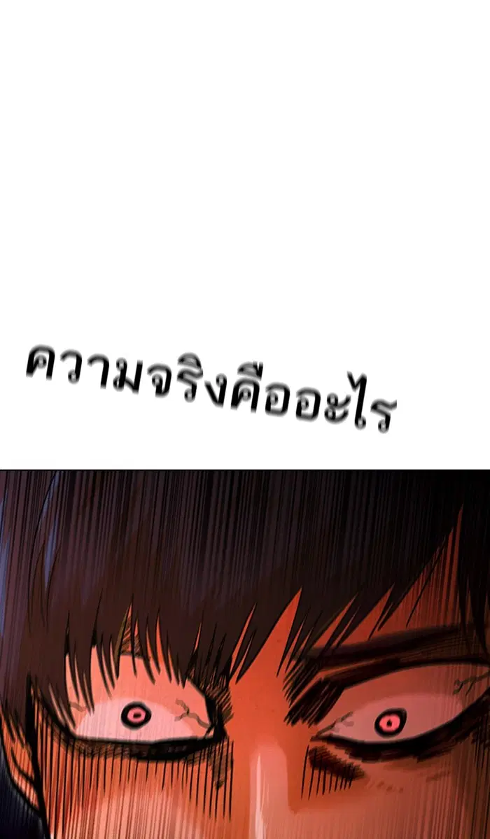 หน้า 2 จาก 129