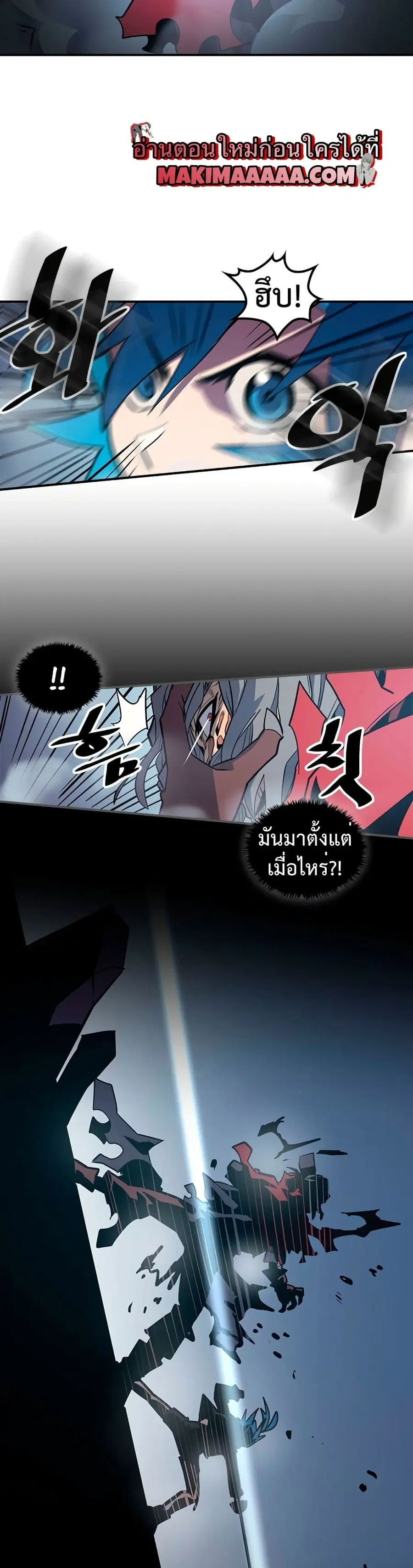 หน้า 24 จาก 30