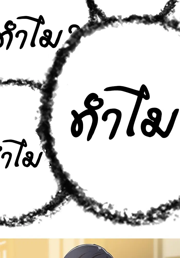 หน้า 7 จาก 124