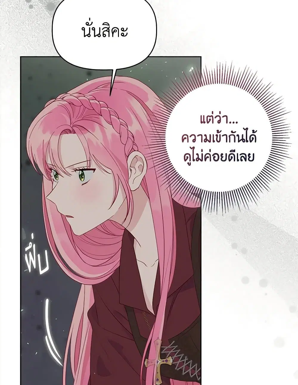 หน้า 34 จาก 111