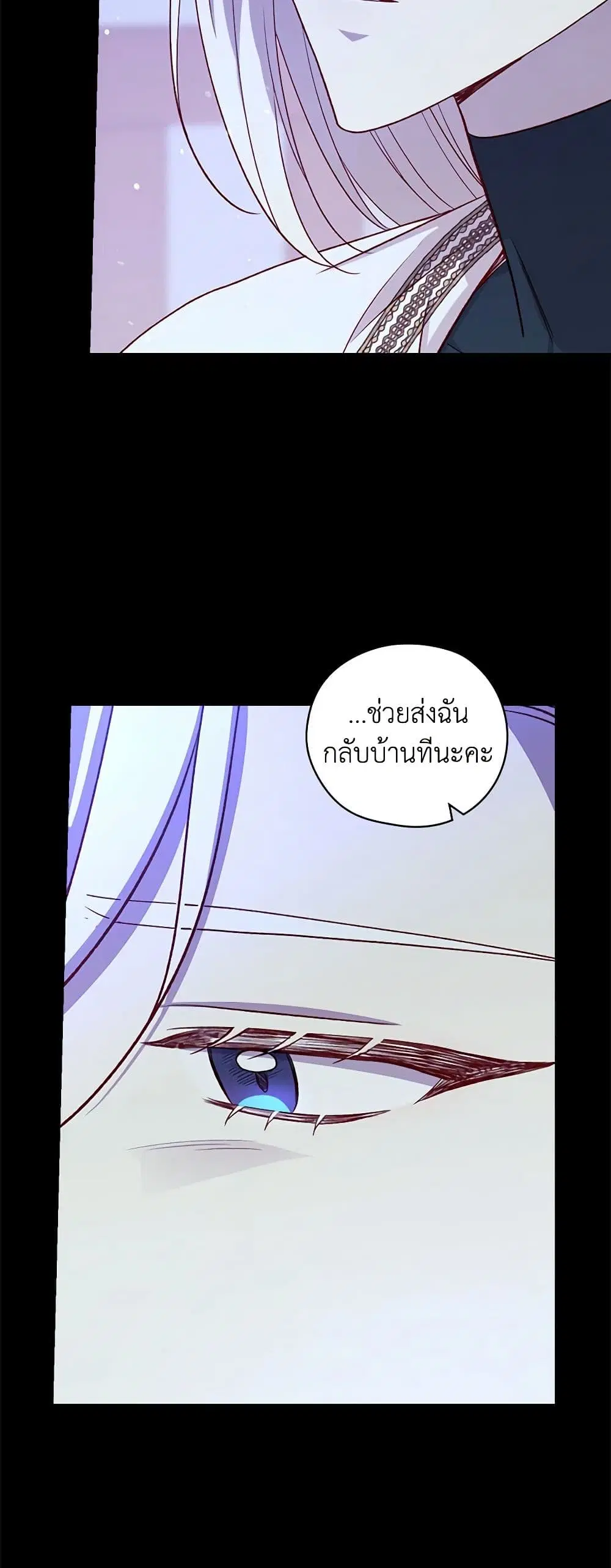 หน้า 19 จาก 38
