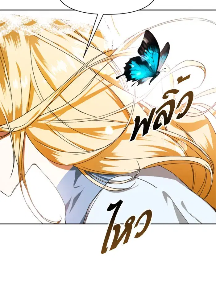หน้า 13 จาก 154