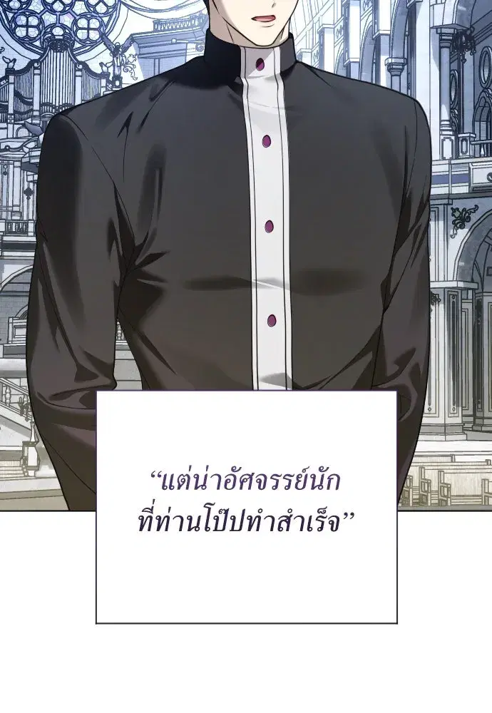 หน้า 41 จาก 127