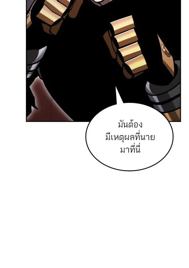 หน้า 71 จาก 142