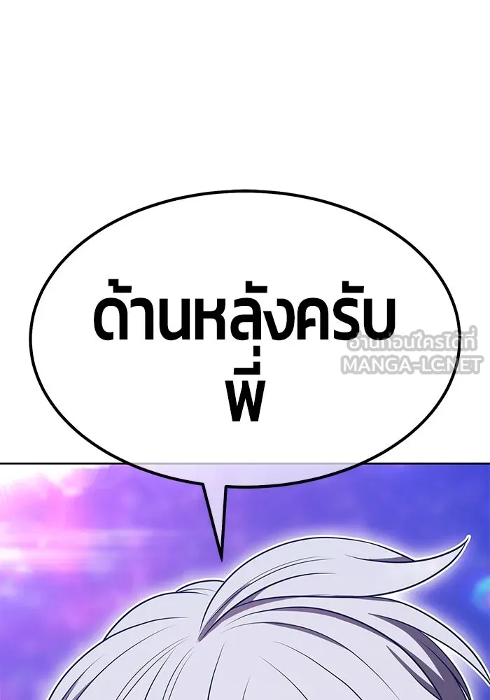 หน้า 78 จาก 442