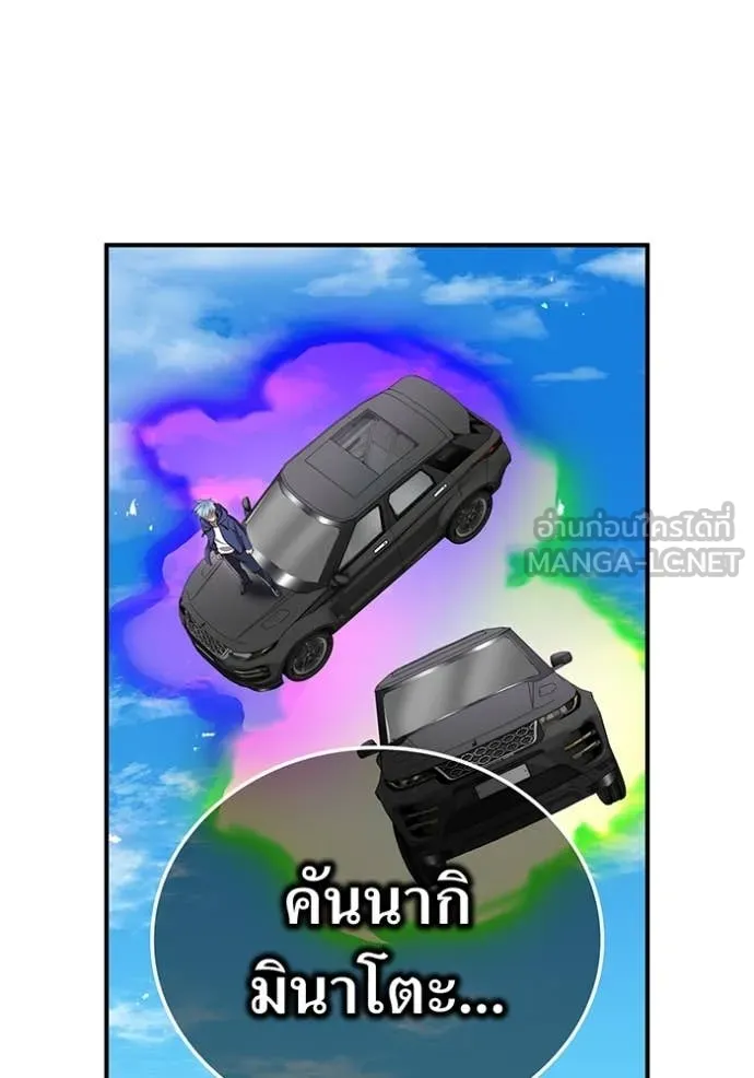 หน้า 3 จาก 149