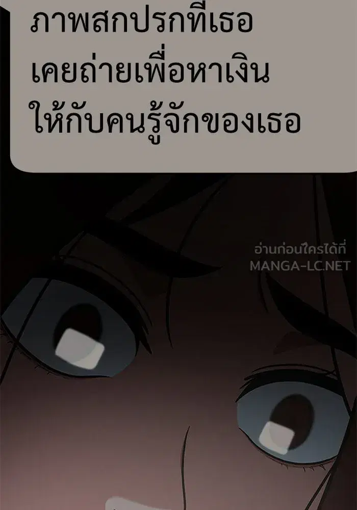 หน้า 36 จาก 215