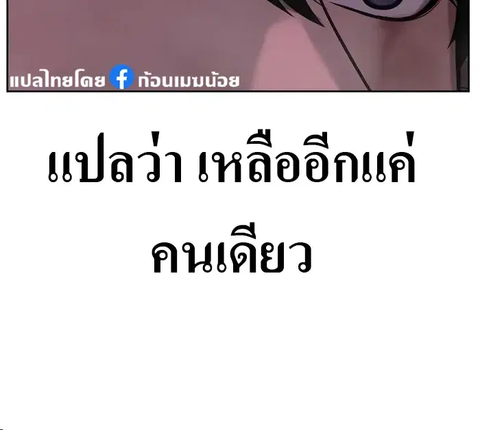 หน้า 5 จาก 73