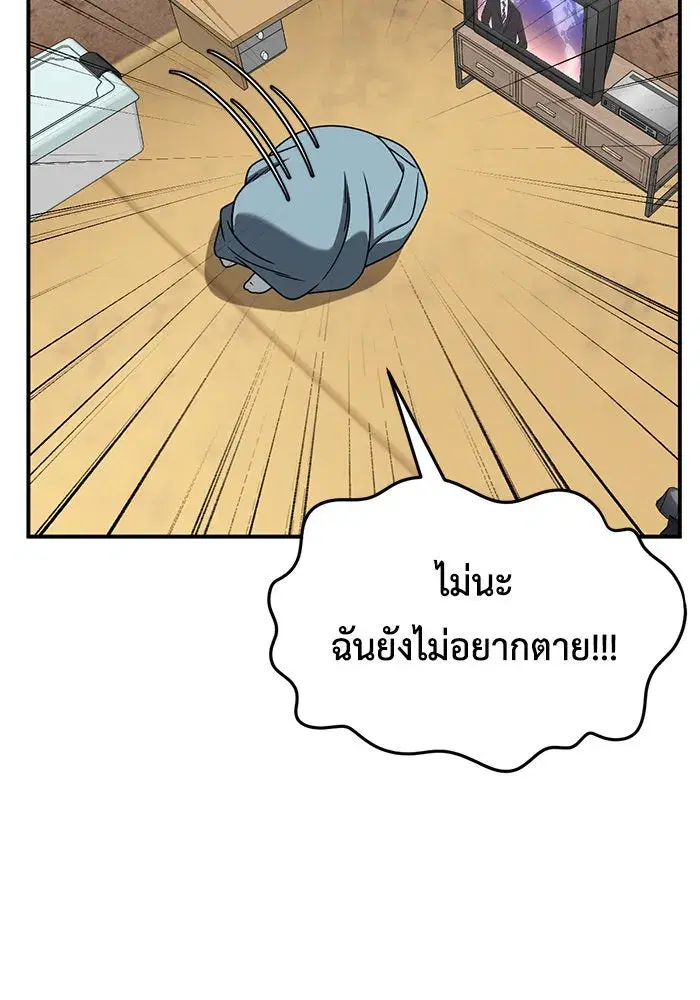 หน้า 125 จาก 187