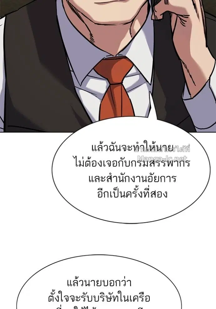 หน้า 10 จาก 160