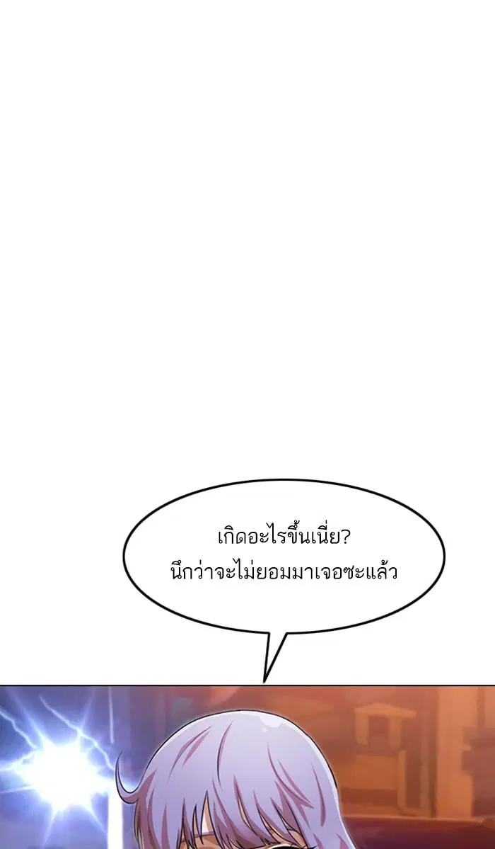 หน้า 18 จาก 109