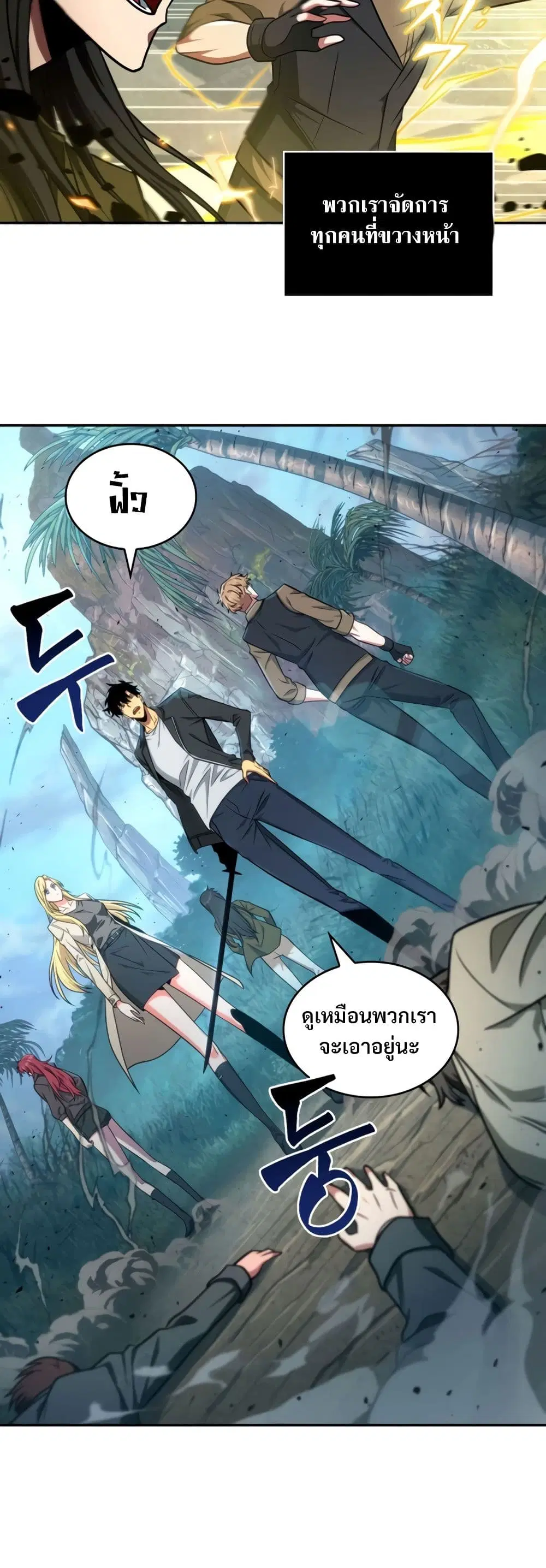 หน้า 22 จาก 40
