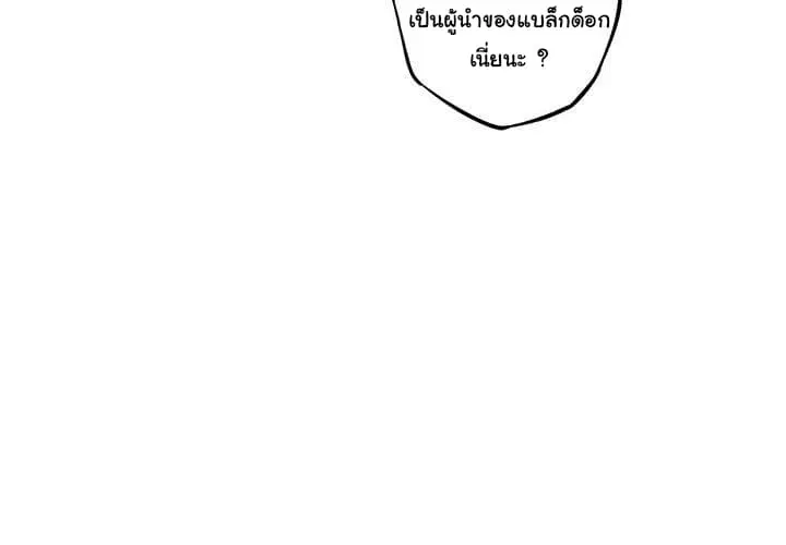 หน้า 4 จาก 137