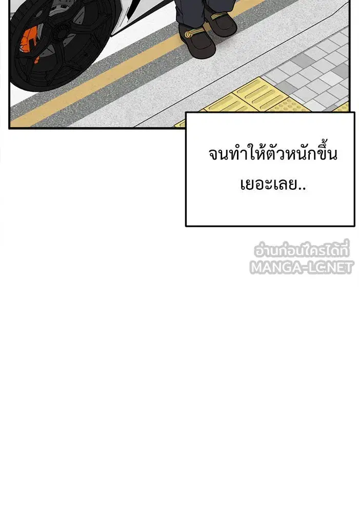 หน้า 174 จาก 185