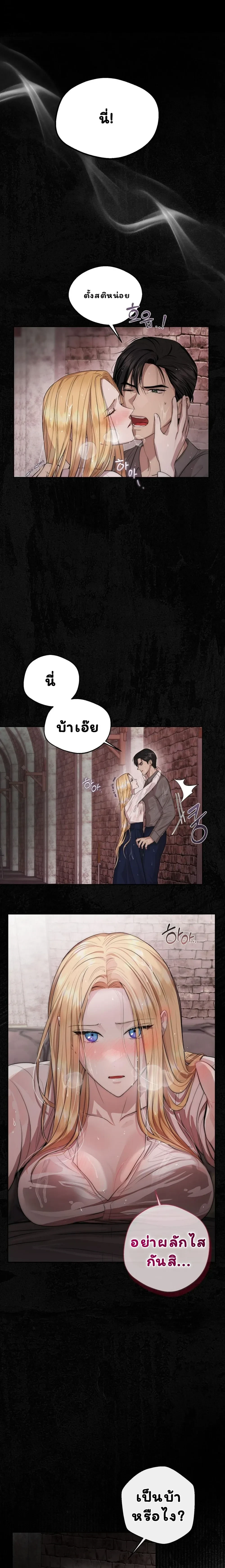 หน้า 1 จาก 20