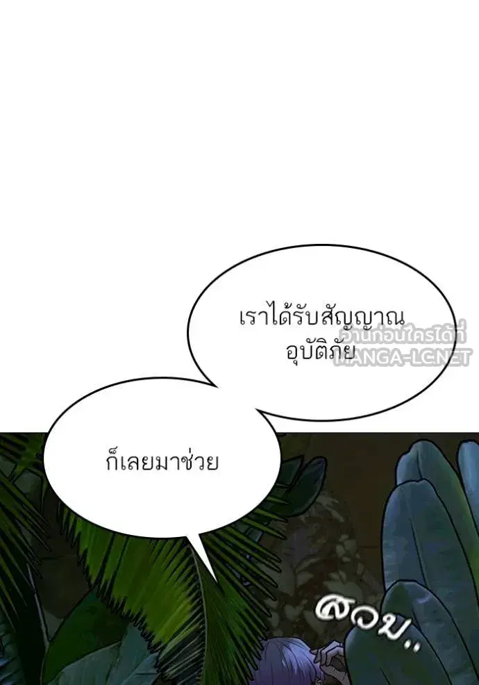 หน้า 16 จาก 211