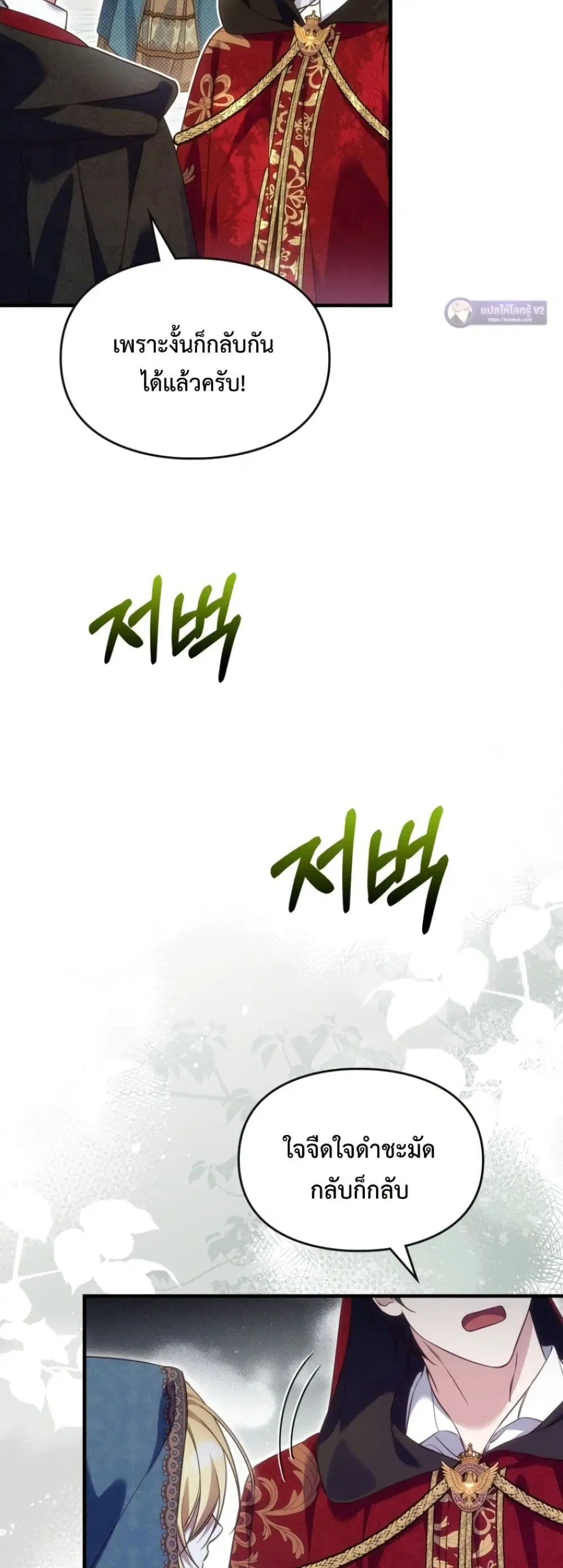 หน้า 6 จาก 62