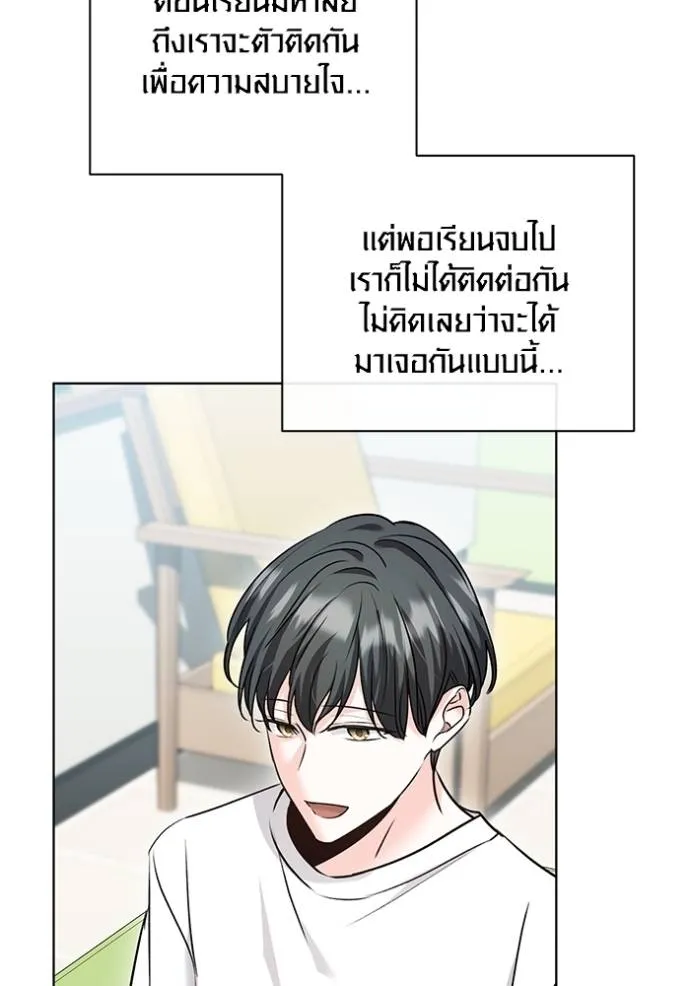หน้า 17 จาก 129