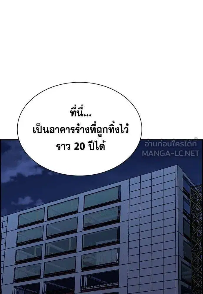 หน้า 85 จาก 125