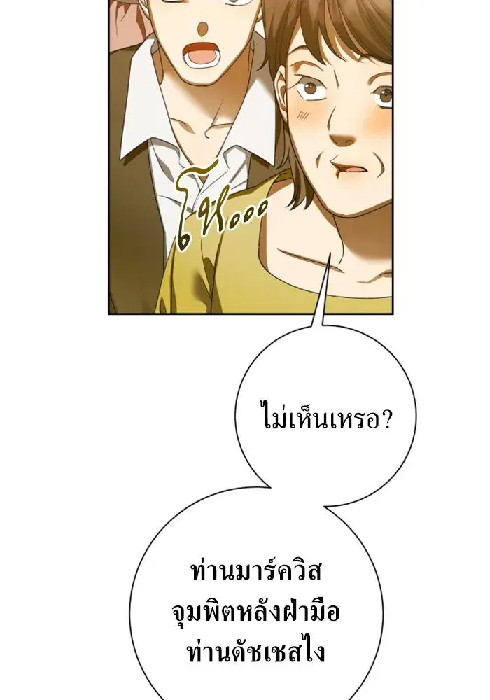 หน้า 16 จาก 231