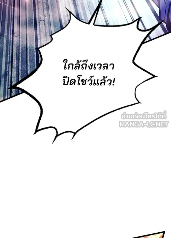 หน้า 72 จาก 169