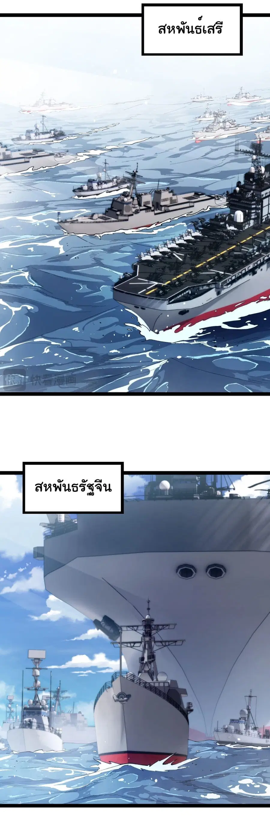 หน้า 2 จาก 36