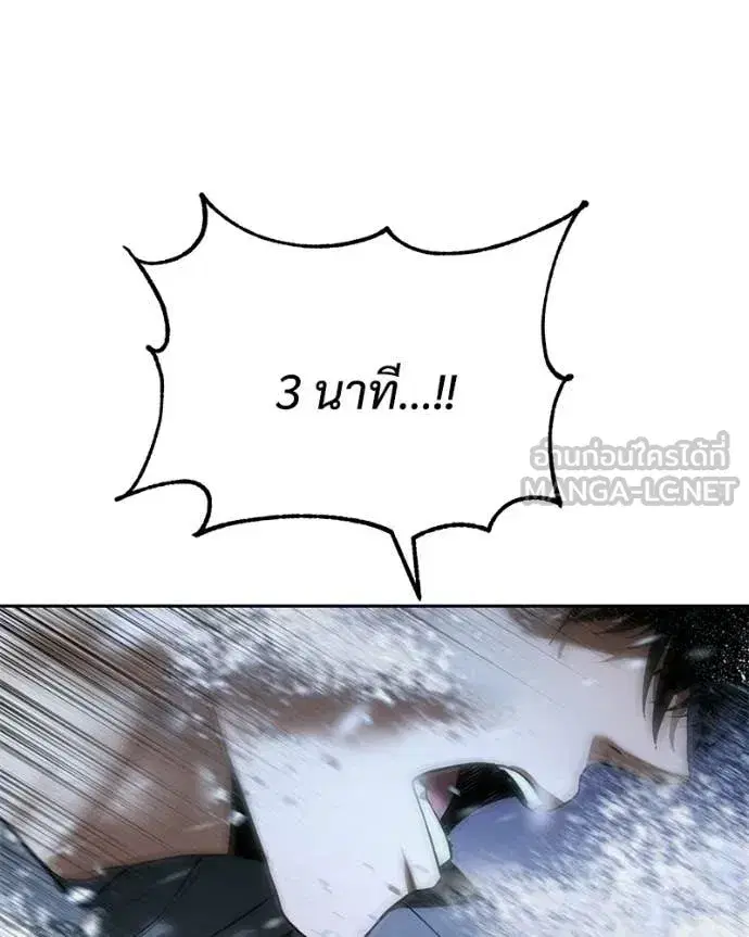 หน้า 228 จาก 239