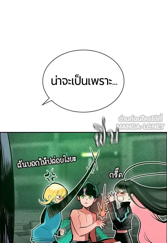 หน้า 34 จาก 186