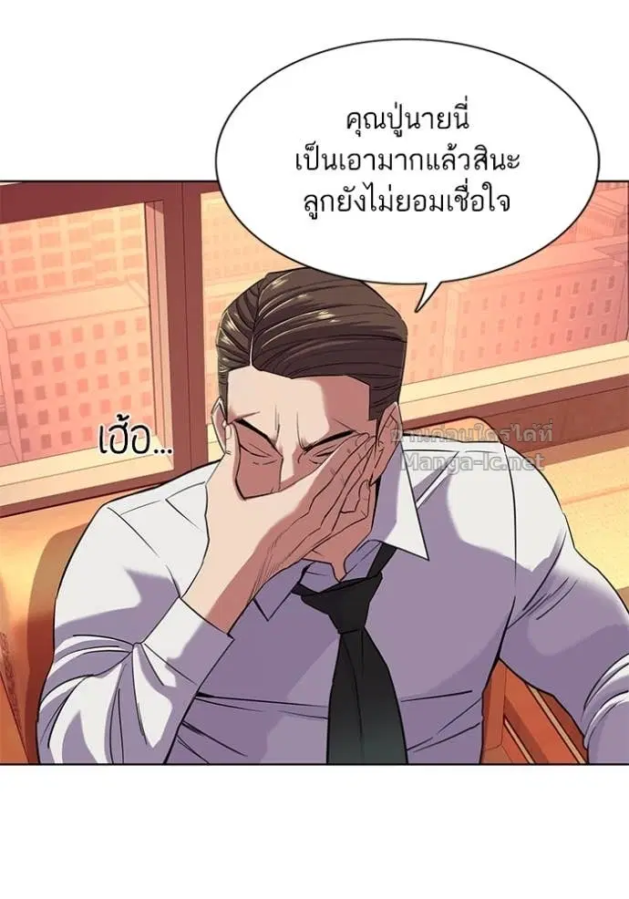 หน้า 18 จาก 123