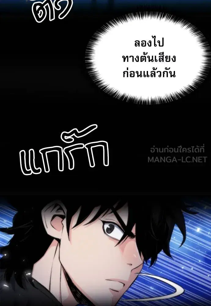 หน้า 70 จาก 129