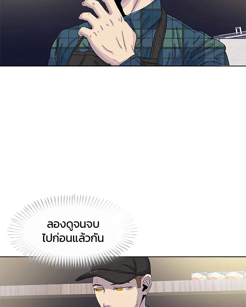 หน้า 11 จาก 92