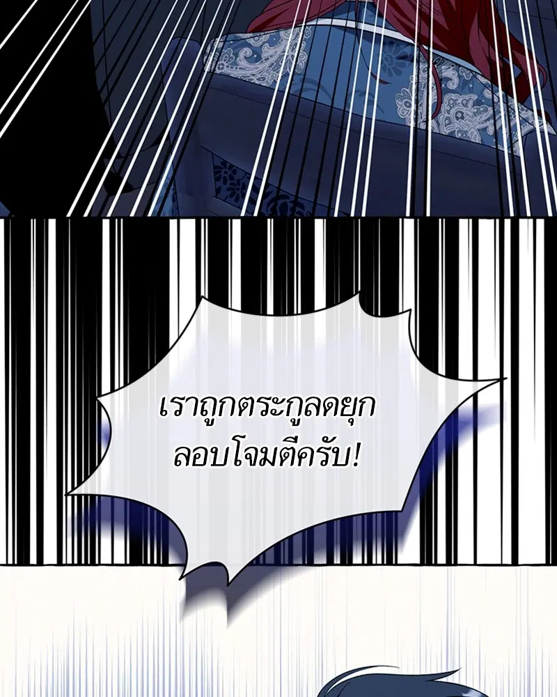 หน้า 103 จาก 106