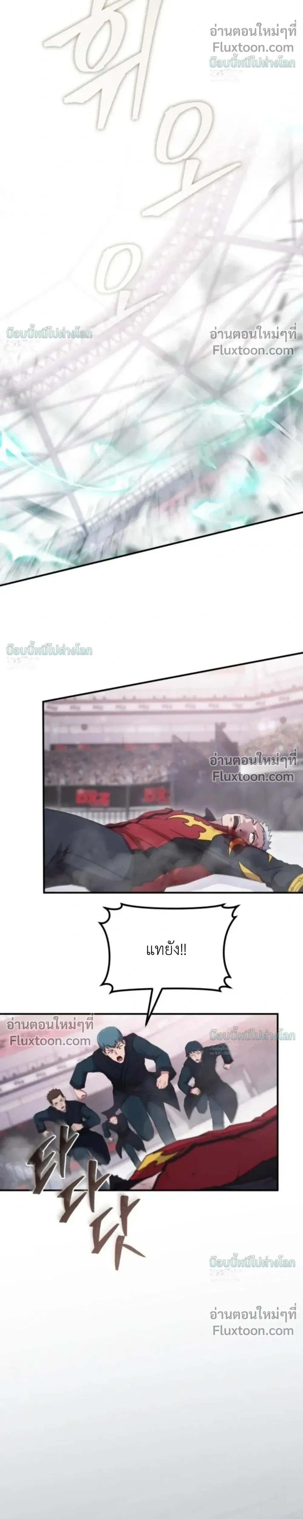 หน้า 16 จาก 46