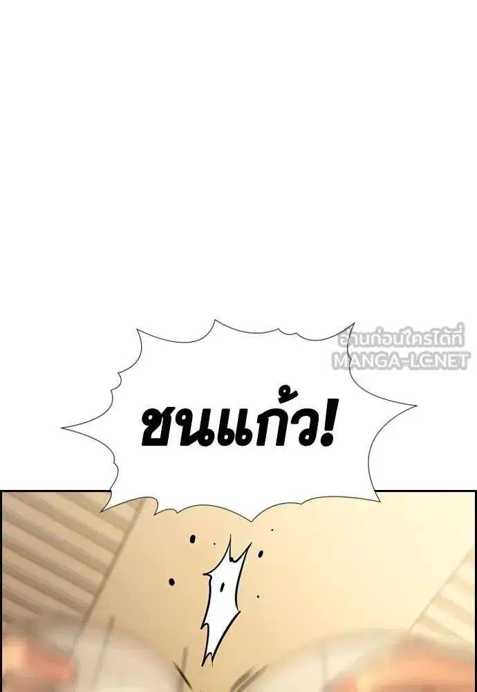 หน้า 68 จาก 131