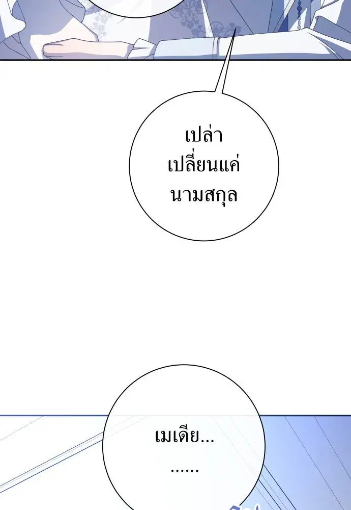 หน้า 41 จาก 185
