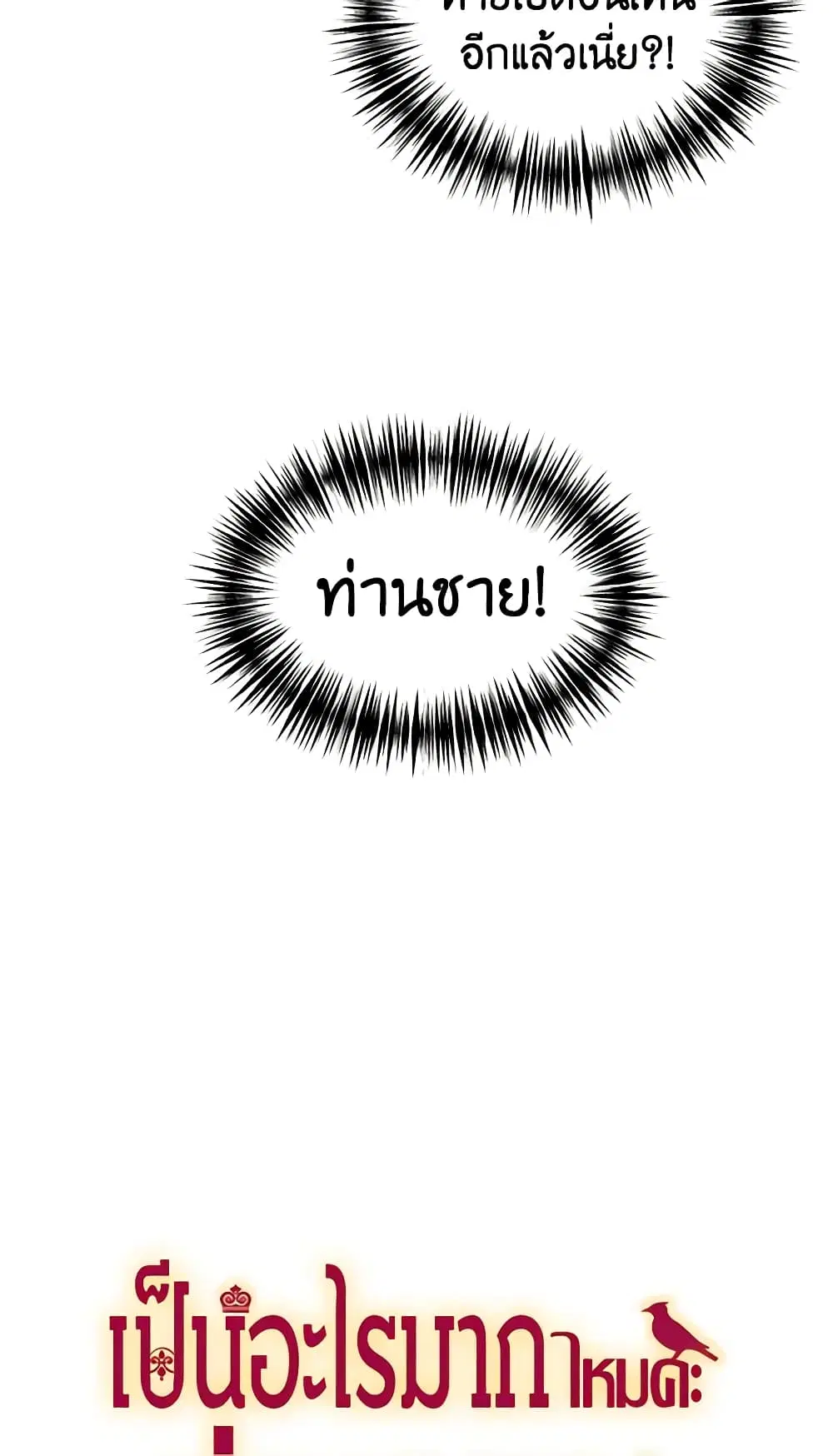 หน้า 4 จาก 45