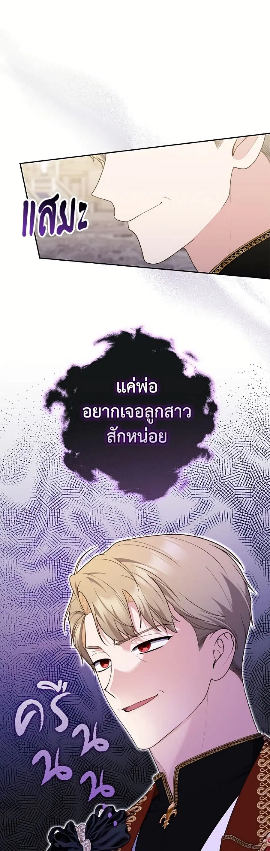 หน้า 10 จาก 52