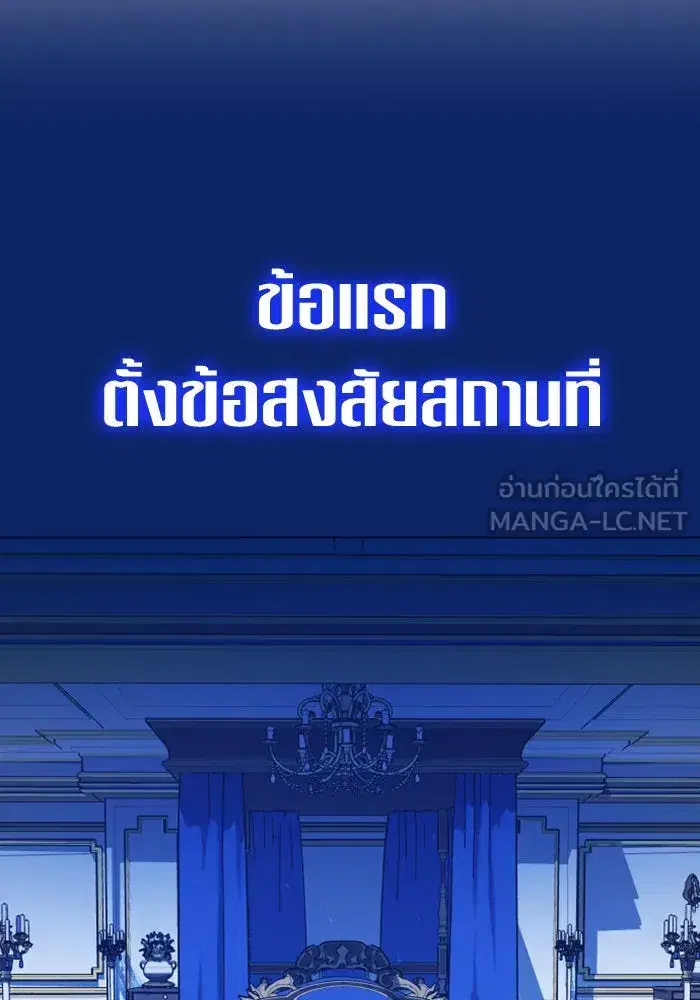 หน้า 42 จาก 150