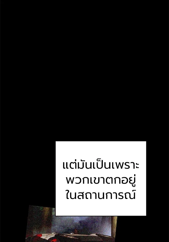 หน้า 17 จาก 222