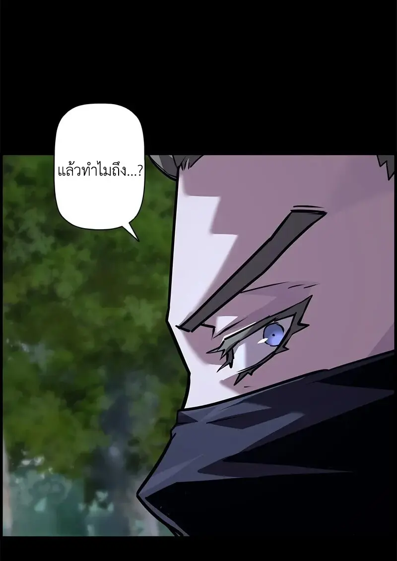 หน้า 110 จาก 129