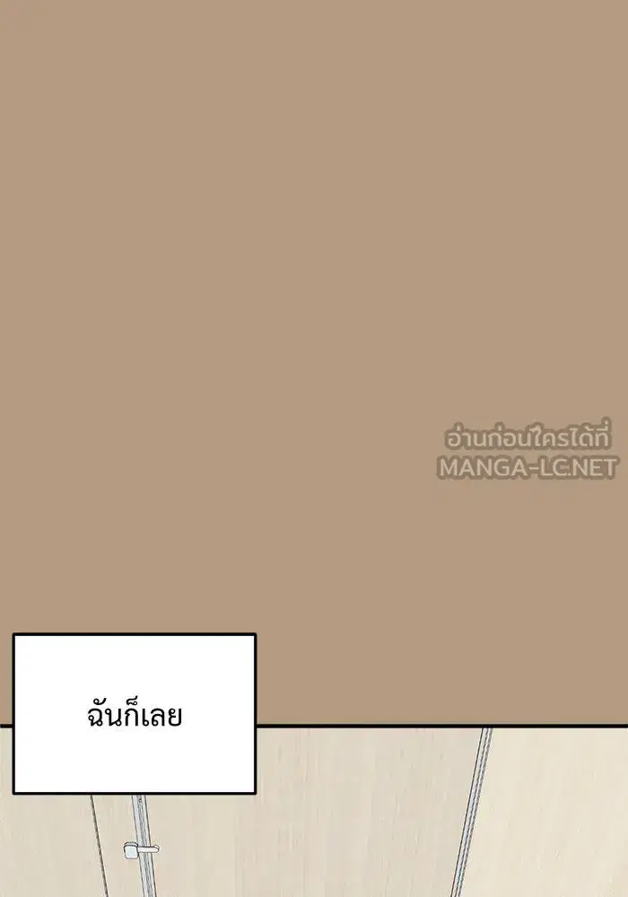 หน้า 60 จาก 182
