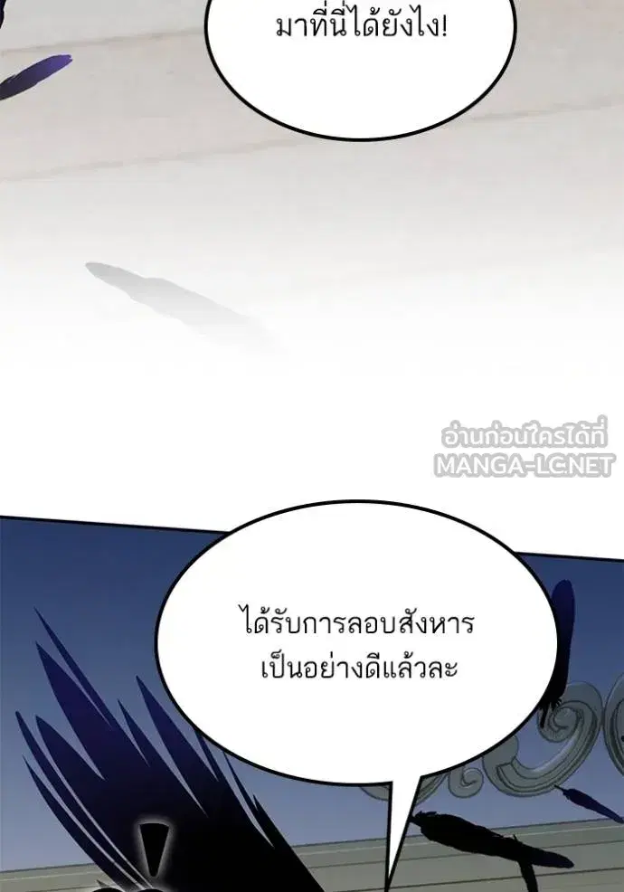 หน้า 129 จาก 134