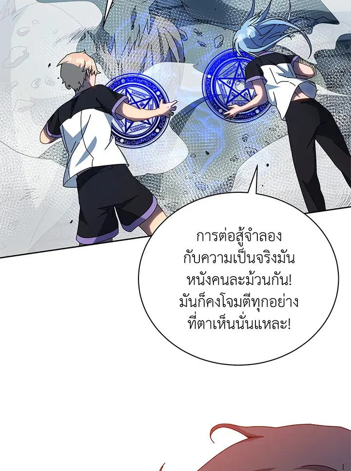 หน้า 47 จาก 123