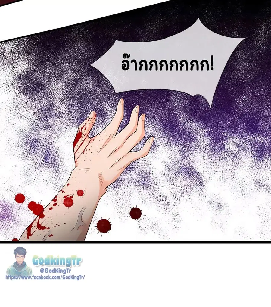 หน้า 16 จาก 22