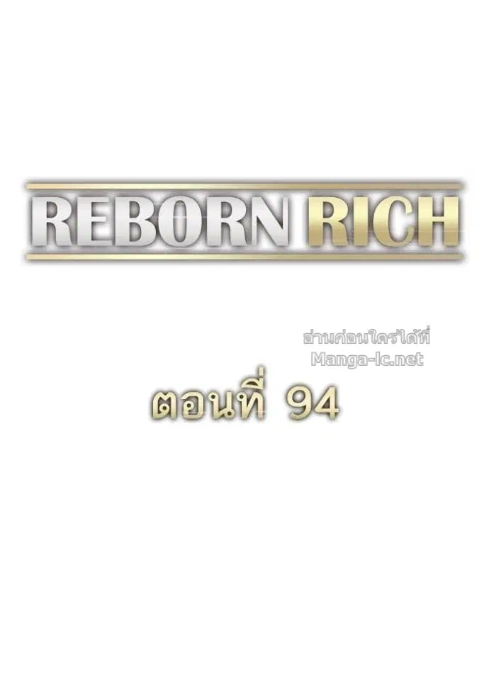 หน้า 46 จาก 121