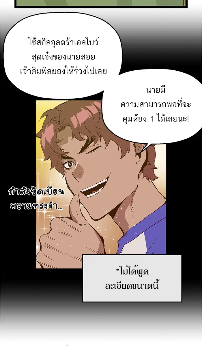 หน้า 26 จาก 62