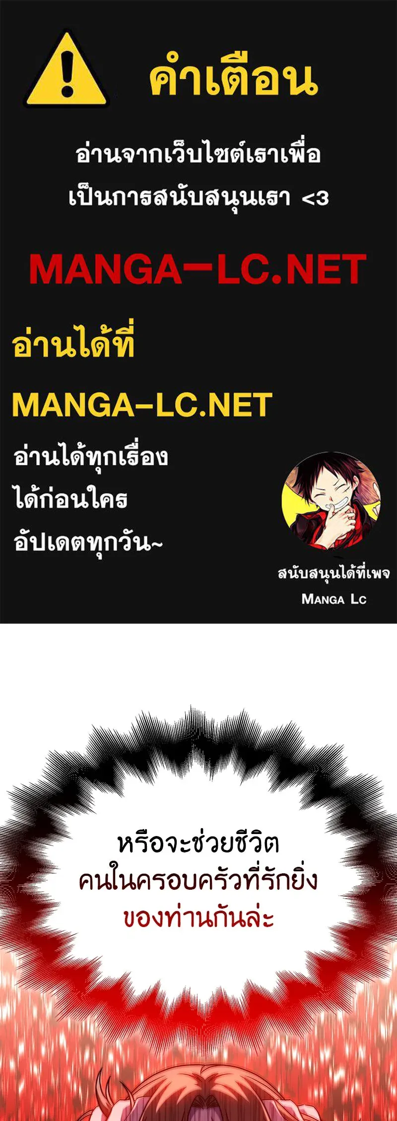 หน้า 1 จาก 232